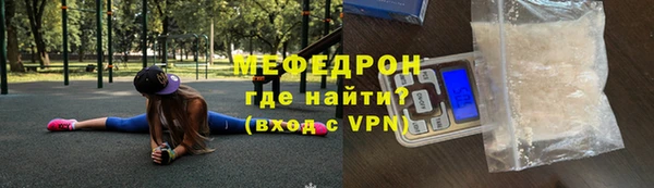 скорость Дмитриев