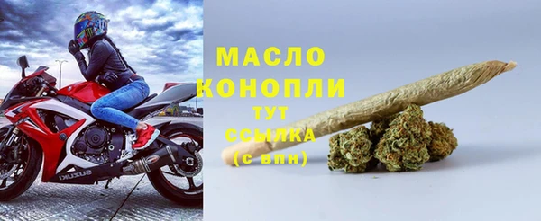 скорость Дмитриев