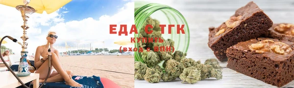 скорость Дмитриев