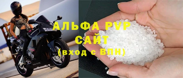 скорость Дмитриев