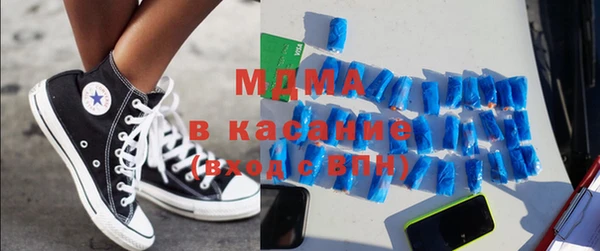 альфа пвп VHQ Конаково