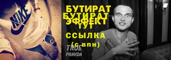 скорость Дмитриев
