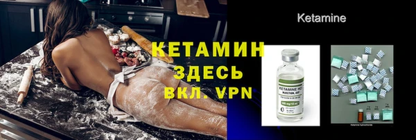 таблы Дмитровск