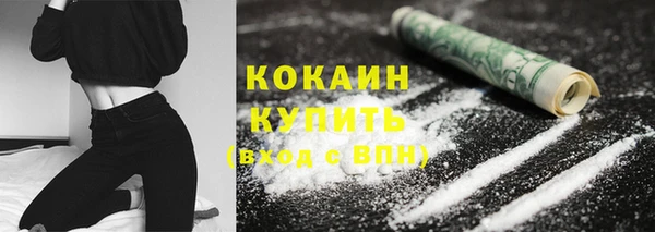 прущая мука Россошь