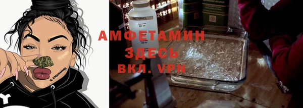 кристаллы Дмитров