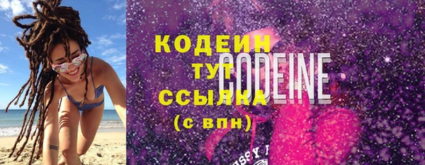 таблы Дмитровск