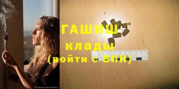 скорость Дмитриев