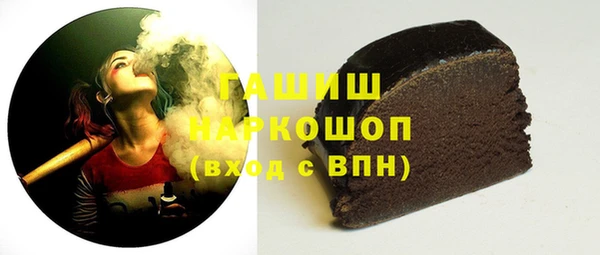 таблы Дмитровск