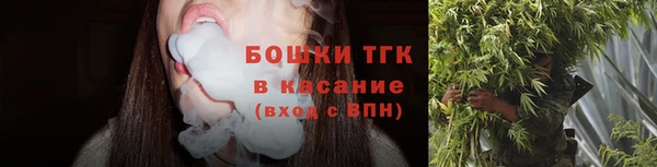 таблы Дмитровск