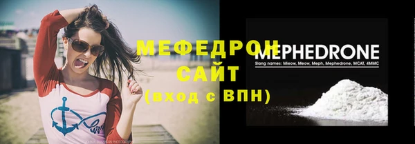 скорость Дмитриев