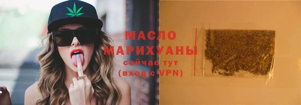 скорость Дмитриев