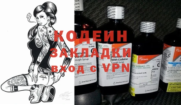 кристаллы Дмитров