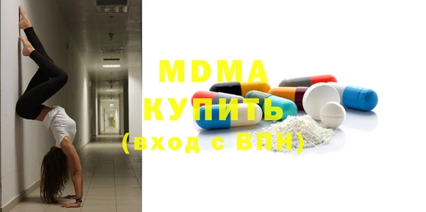 скорость Дмитриев