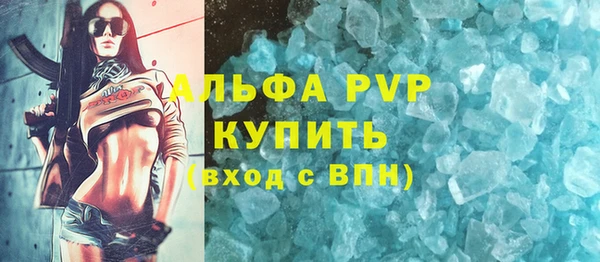 таблы Дмитровск