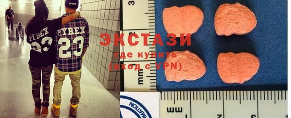 ГАЛЛЮЦИНОГЕННЫЕ ГРИБЫ Кондопога