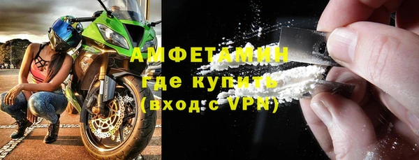 таблы Дмитровск