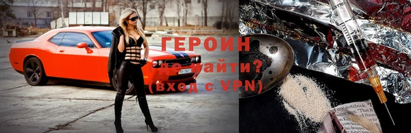 таблы Дмитровск