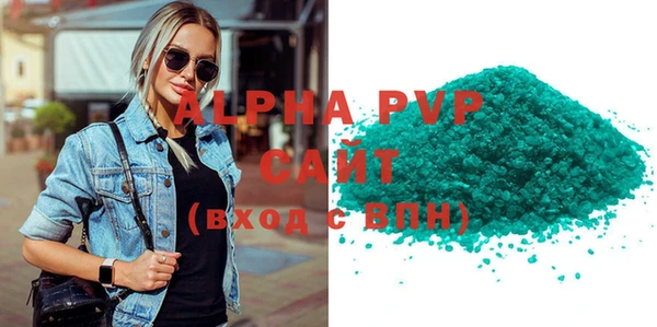 таблы Дмитровск