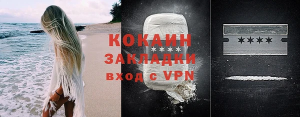 прущая мука Остров