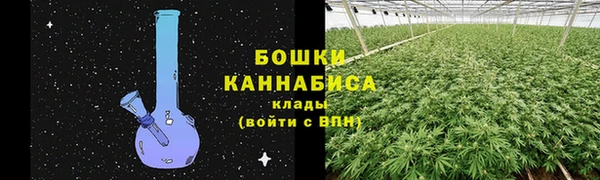 кристаллы Дмитров