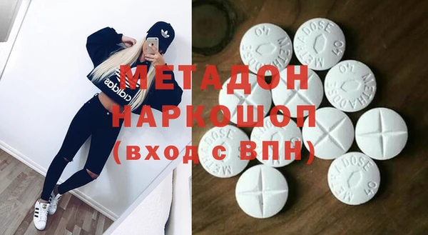 скорость Дмитриев