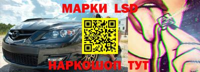 круглые Апрелевка