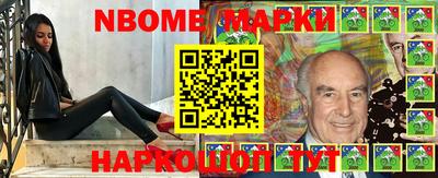 мефедрон мука Гусь-Хрустальный