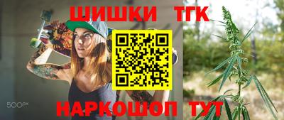 метамфетамин Гусев