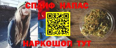 МДМА Апшеронск