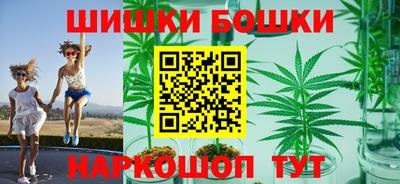 метамфетамин Гусев