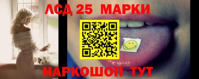 мефедрон мука Гусь-Хрустальный
