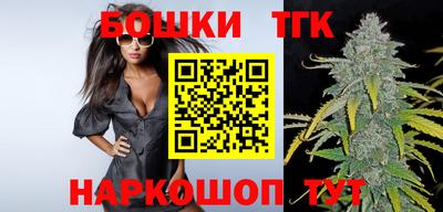 мефедрон мука Гусь-Хрустальный
