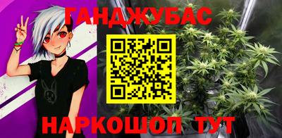 марки nbome Ирбит