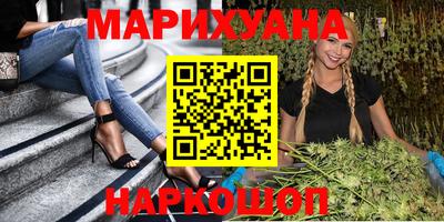мефедрон мука Гусь-Хрустальный
