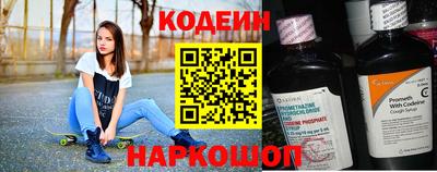 мефедрон мука Гусь-Хрустальный
