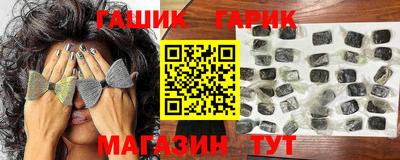 МДМА Апшеронск