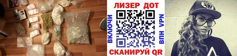 ЛСД экстази ecstasy  Пыть-Ях 