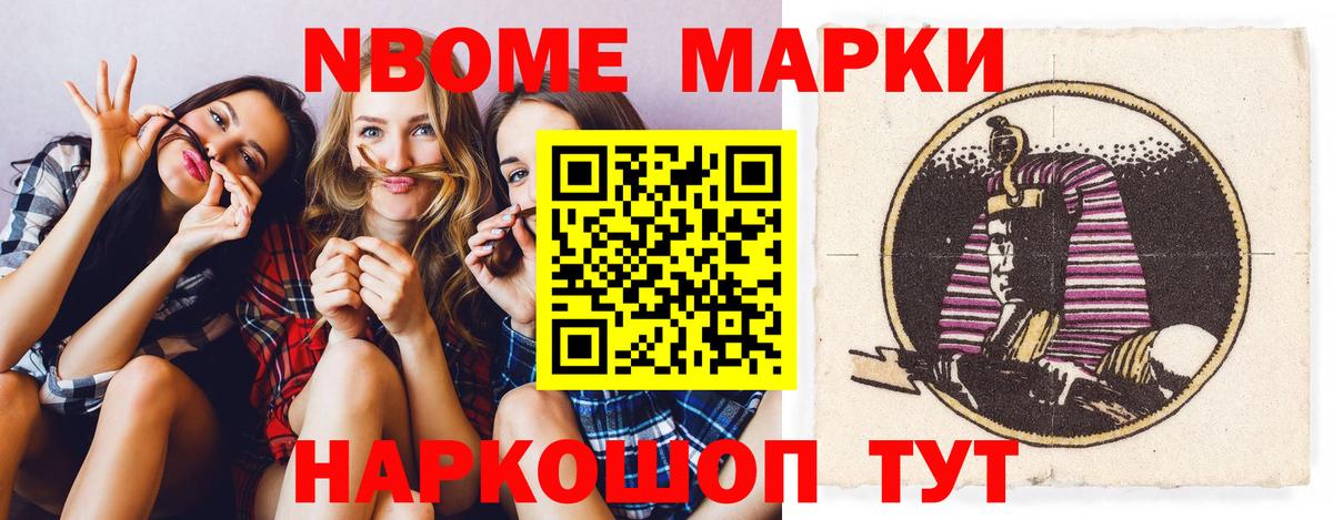 LSD-25 экстази кислота  Пыть-Ях  Лсд 25 экстази ecstasy 