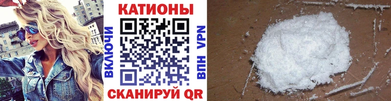 даркнет сайт  Пыть-Ях  МЕФ VHQ 