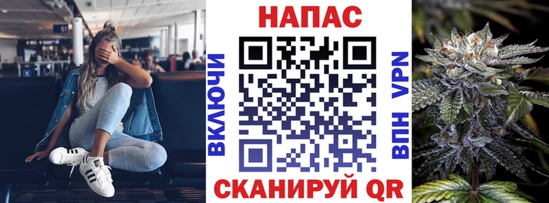 где купить наркоту  Пыть-Ях  МЕГА маркетплейс  Шишки марихуана ГИДРОПОН 