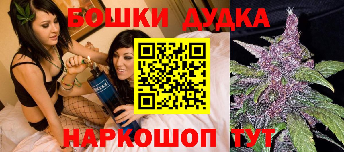 Пыть-Ях  Марихуана MAZAR  Вход с VPN  МАРИХУАНА конопля  Шишки марихуана VHQ  Марихуана гибрид 